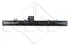 Kühler, Motorkühlung NRF 58351 Bild Kühler, Motorkühlung NRF 58351
