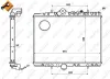 Kühler, Motorkühlung NRF 58351 Bild Kühler, Motorkühlung NRF 58351