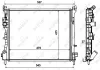 Kühler, Motorkühlung NRF 58374 Bild Kühler, Motorkühlung NRF 58374