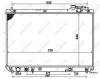 Kühler, Motorkühlung NRF 58378 Bild Kühler, Motorkühlung NRF 58378