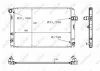 Kühler, Motorkühlung NRF 58382 Bild Kühler, Motorkühlung NRF 58382