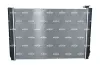Kühler, Motorkühlung NRF 58391 Bild Kühler, Motorkühlung NRF 58391