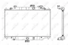 Kühler, Motorkühlung NRF 58416