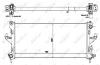 Kühler, Motorkühlung NRF 58424 Bild Kühler, Motorkühlung NRF 58424