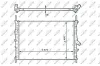 Kühler, Motorkühlung NRF 58441 Bild Kühler, Motorkühlung NRF 58441