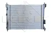 Kühler, Motorkühlung NRF 58451 Bild Kühler, Motorkühlung NRF 58451