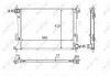 Kühler, Motorkühlung NRF 58451 Bild Kühler, Motorkühlung NRF 58451