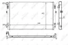 Kühler, Motorkühlung NRF 58453 Bild Kühler, Motorkühlung NRF 58453