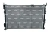 Kühler, Motorkühlung NRF 58455A Bild Kühler, Motorkühlung NRF 58455A
