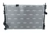 Kühler, Motorkühlung NRF 58455 Bild Kühler, Motorkühlung NRF 58455