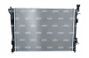 Kühler, Motorkühlung NRF 58462 Bild Kühler, Motorkühlung NRF 58462