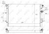 Kühler, Motorkühlung NRF 58464 Bild Kühler, Motorkühlung NRF 58464