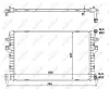 Kühler, Motorkühlung NRF 58471 Bild Kühler, Motorkühlung NRF 58471