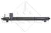 Kühler, Motorkühlung NRF 58472 Bild Kühler, Motorkühlung NRF 58472