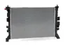 Kühler, Motorkühlung NRF 58475 Bild Kühler, Motorkühlung NRF 58475