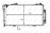 Kühler, Motorkühlung NRF 58483