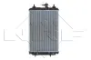 Kühler, Motorkühlung NRF 58494 Bild Kühler, Motorkühlung NRF 58494