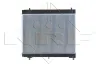 Kühler, Motorkühlung NRF 58495 Bild Kühler, Motorkühlung NRF 58495