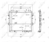 Kühler, Motorkühlung NRF 58534 Bild Kühler, Motorkühlung NRF 58534