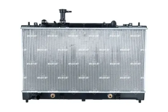 Kühler, Motorkühlung NRF 58560 Bild Kühler, Motorkühlung NRF 58560