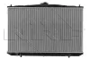 Kühler, Motorkühlung NRF 58611 Bild Kühler, Motorkühlung NRF 58611