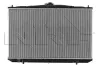 Kühler, Motorkühlung NRF 58611 Bild Kühler, Motorkühlung NRF 58611