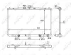 Kühler, Motorkühlung NRF 58611 Bild Kühler, Motorkühlung NRF 58611