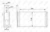 Wärmetauscher, Innenraumheizung NRF 58638 Bild Wärmetauscher, Innenraumheizung NRF 58638