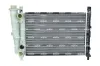 Kühler, Motorkühlung NRF 58705 Bild Kühler, Motorkühlung NRF 58705
