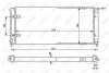 Kühler, Motorkühlung NRF 58712 Bild Kühler, Motorkühlung NRF 58712