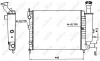 Kühler, Motorkühlung NRF 58736 Bild Kühler, Motorkühlung NRF 58736