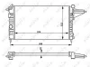 Kühler, Motorkühlung NRF 58775 Bild Kühler, Motorkühlung NRF 58775