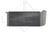 Kühler, Motorkühlung NRF 58781 Bild Kühler, Motorkühlung NRF 58781