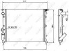 Kühler, Motorkühlung NRF 58786 Bild Kühler, Motorkühlung NRF 58786