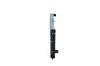 Kühler, Motorkühlung NRF 58809 Bild Kühler, Motorkühlung NRF 58809