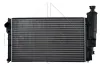 Kühler, Motorkühlung NRF 58889 Bild Kühler, Motorkühlung NRF 58889