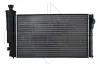 Kühler, Motorkühlung NRF 58889 Bild Kühler, Motorkühlung NRF 58889