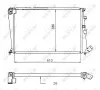 Kühler, Motorkühlung NRF 58914 Bild Kühler, Motorkühlung NRF 58914