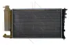 Kühler, Motorkühlung NRF 58923 Bild Kühler, Motorkühlung NRF 58923