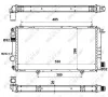 Kühler, Motorkühlung NRF 58957 Bild Kühler, Motorkühlung NRF 58957