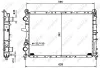 Kühler, Motorkühlung NRF 58995 Bild Kühler, Motorkühlung NRF 58995