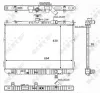 Kühler, Motorkühlung NRF 59046 Bild Kühler, Motorkühlung NRF 59046