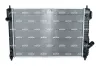 Kühler, Motorkühlung NRF 59054