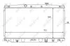 Kühler, Motorkühlung NRF 59066 Bild Kühler, Motorkühlung NRF 59066