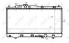 Kühler, Motorkühlung NRF 59075 Bild Kühler, Motorkühlung NRF 59075