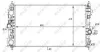K&uuml;hler, Motork&uuml;hlung NRF 59076