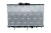 Kühler, Motorkühlung NRF 59078 Bild Kühler, Motorkühlung NRF 59078