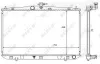 Kühler, Motorkühlung NRF 59081 Bild Kühler, Motorkühlung NRF 59081