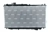Kühler, Motorkühlung NRF 59082
