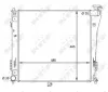 Kühler, Motorkühlung NRF 59086 Bild Kühler, Motorkühlung NRF 59086